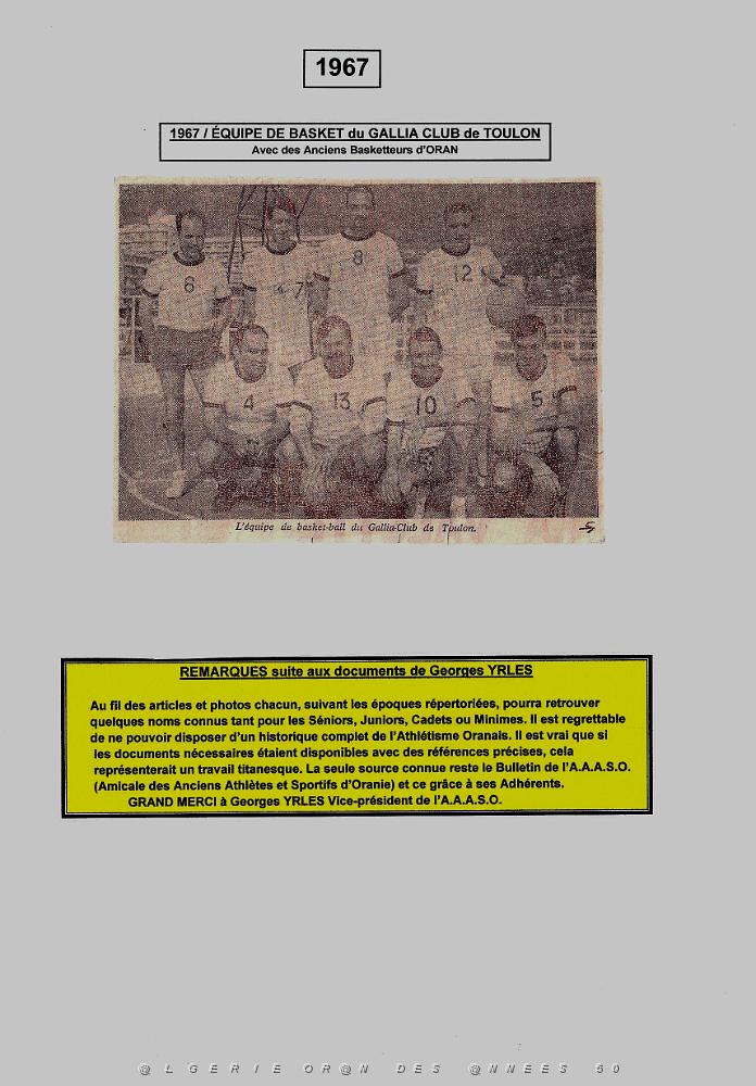 ATHLETISME GSLO  (60).jpg